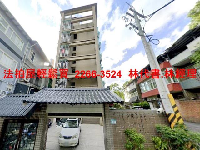 新北深坑華廈_套房法拍-2