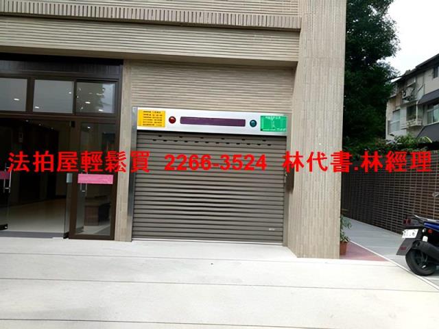 新北深坑華廈_套房法拍-4