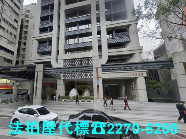台北大安區法拍大樓_華廈-1
