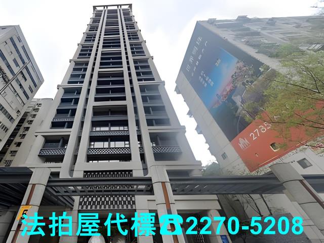 台北大安區法拍大樓_華廈-2