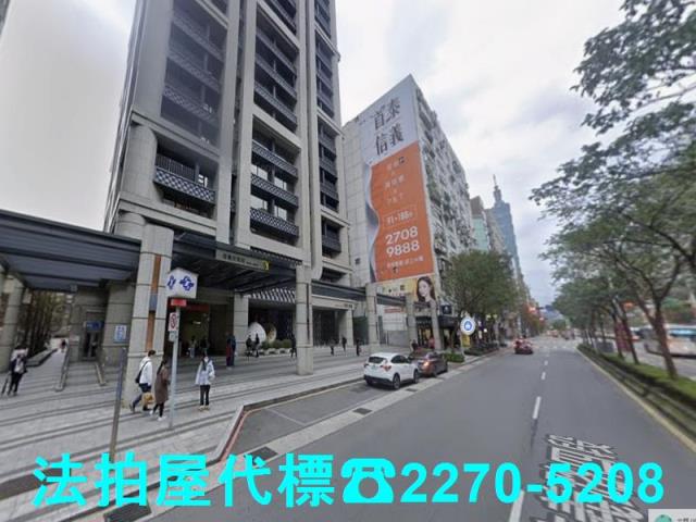 台北大安區法拍大樓_華廈-3