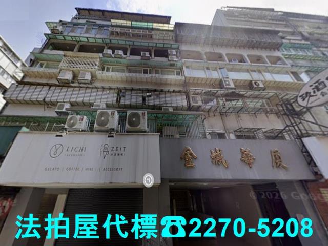 台北大安區大樓_華廈法拍-1