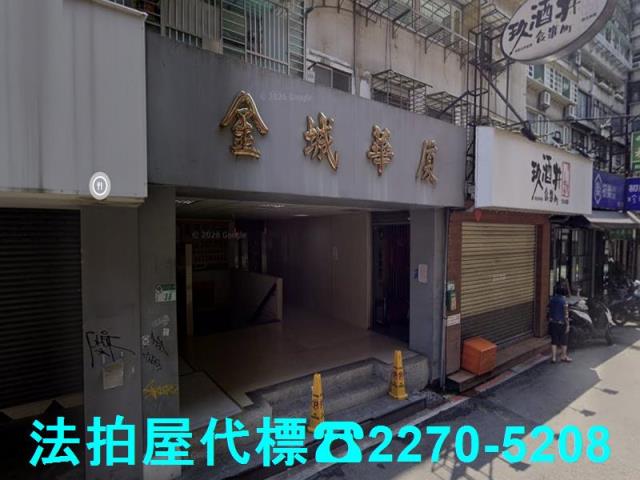 台北大安區大樓_華廈法拍-2