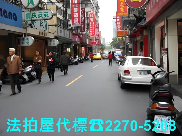 台北大安區大樓_華廈法拍-4