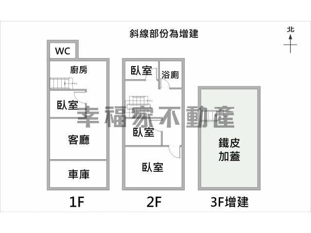 台南北區別墅-15