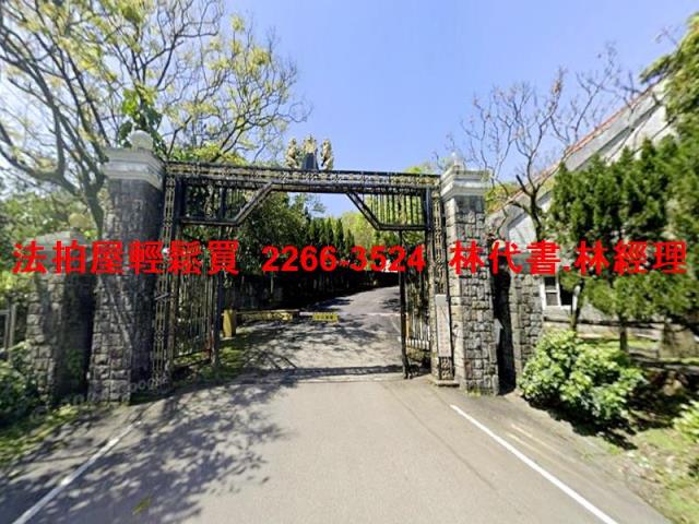 萬里透天_別墅法拍-2