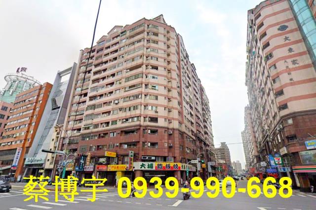 南區大東家華園法拍屋