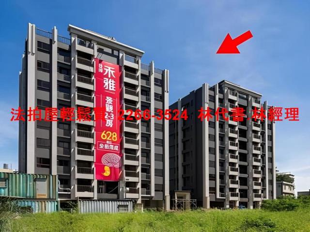 新竹華廈法拍-6