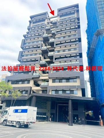 竹北法拍廠辦-5