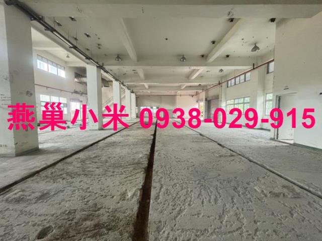 永康廠房-1