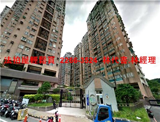 中正區店面拍賣-2