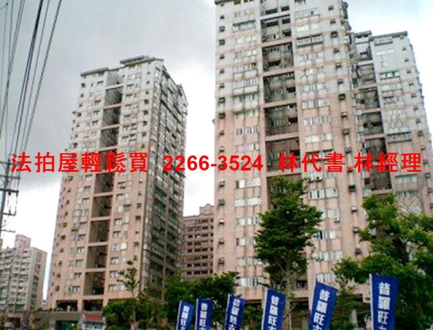 中正區店面拍賣-3