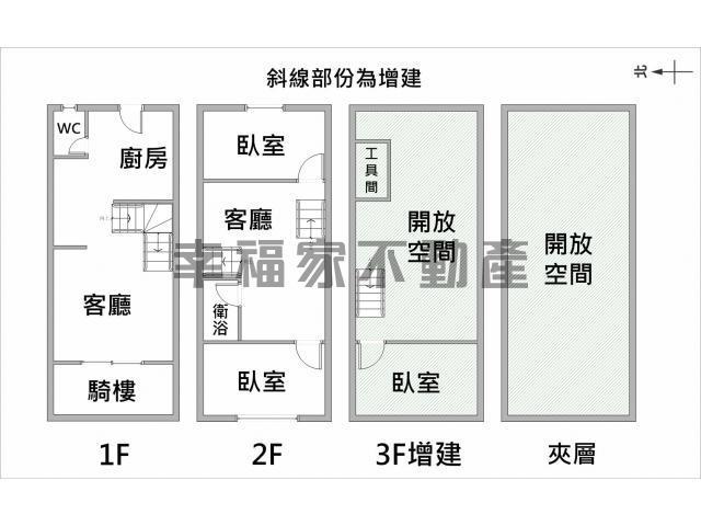 台南永康店面-15