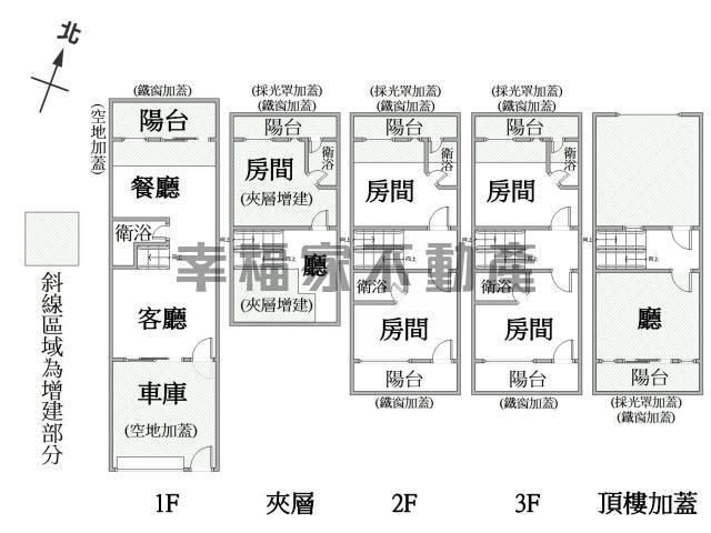 台南北區別墅_店面-15