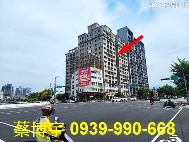 北屯大城比佛利法拍屋