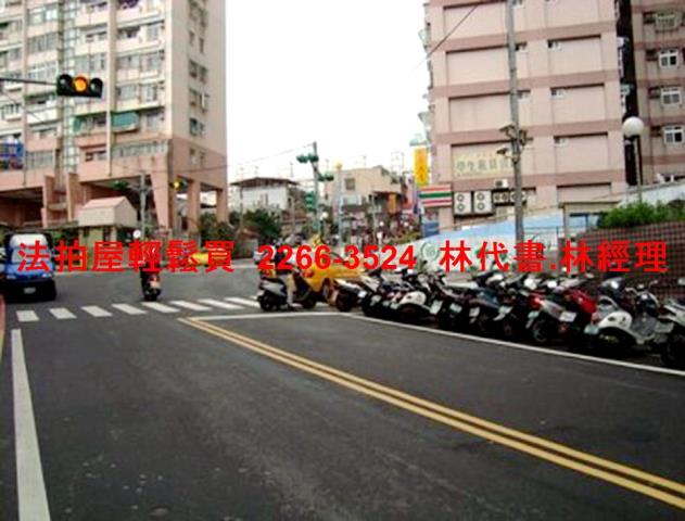 中正區法拍店面-11