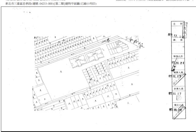 新北法拍大樓_辦公室-6