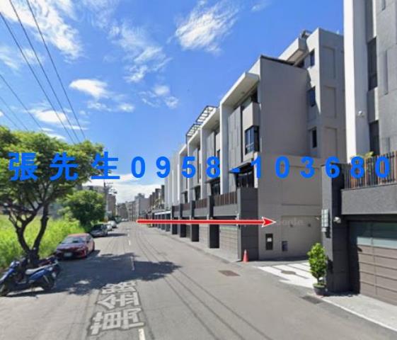 高雄大社法拍透天-1