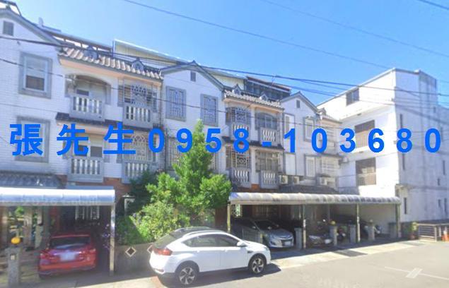 宜蘭羅東法拍屋代標法拍屋網站復興路法拍屋公告查詢透天