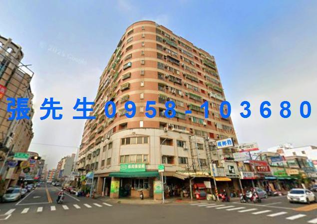 嘉義西區大樓法拍-2