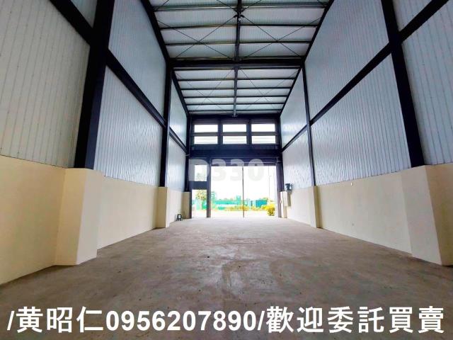 新化廠房_廠辦-3