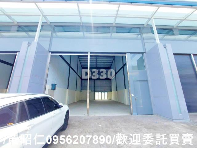 新化廠房_廠辦-5