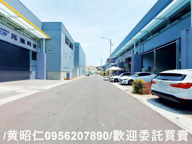 新化廠房_廠辦-7