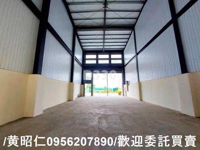 新化廠房_廠辦-2