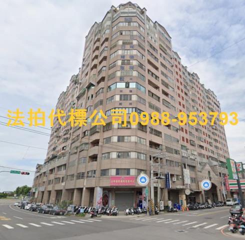 台中法拍大樓_華廈_公寓-2