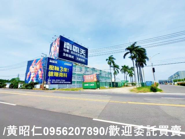 台南廠房_廠辦-14