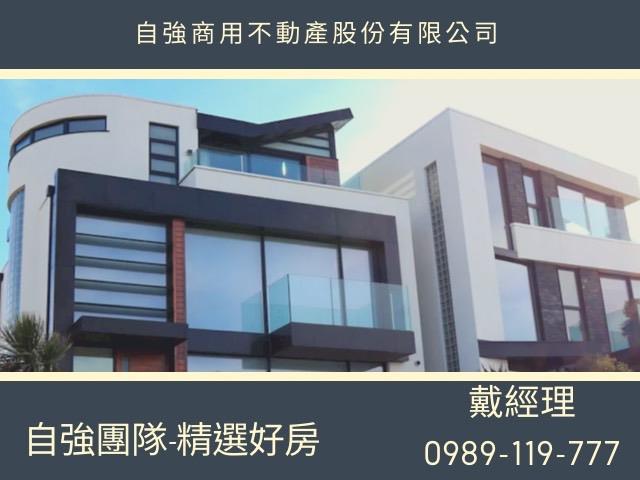 高雄前鎮透天_店面-1