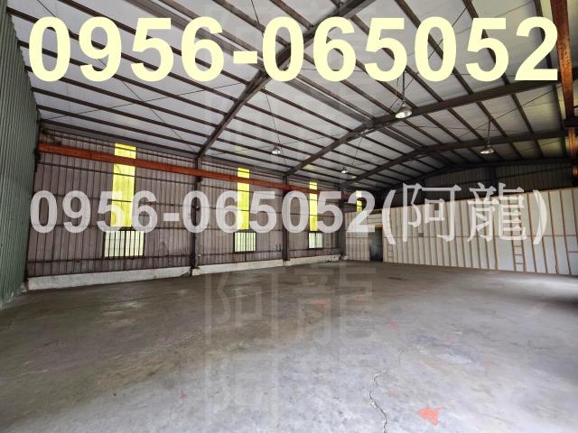 鳥松廠房_廠辦_倉庫-1