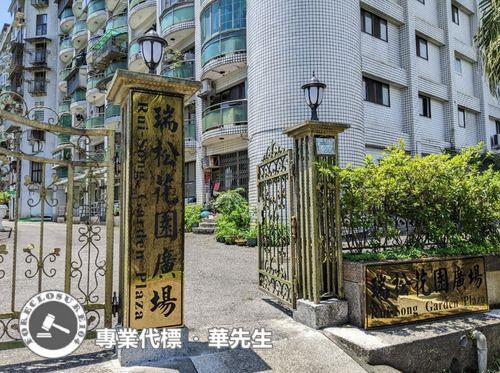 汐止法拍華廈_樓中樓-5