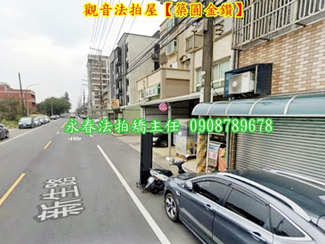 觀音華廈法拍-3