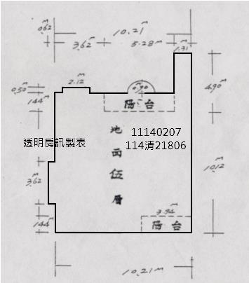 七堵公寓_邊間雙併法拍-7