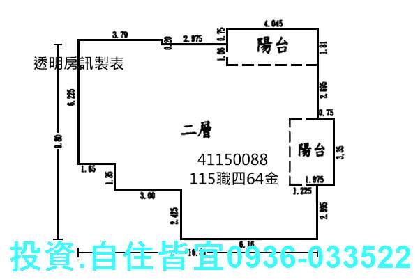 中和法拍大樓-9