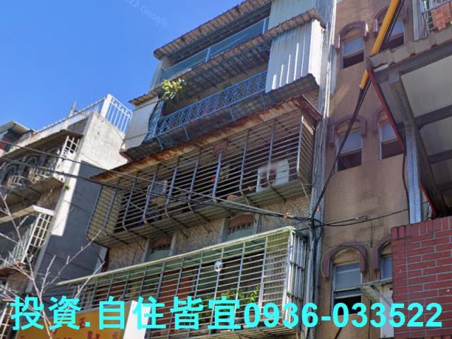 板橋公寓法拍-3