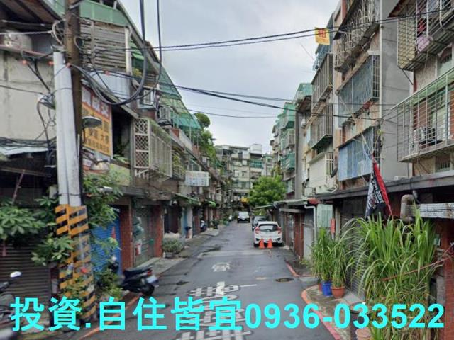 板橋公寓法拍-7