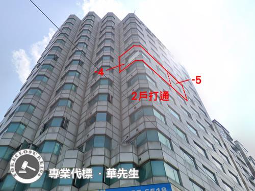 新北大樓_辦公室_2戶打通法拍-2