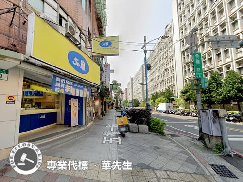 新北公寓法拍-5