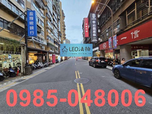 台北拍賣大樓_法拍大樓-5