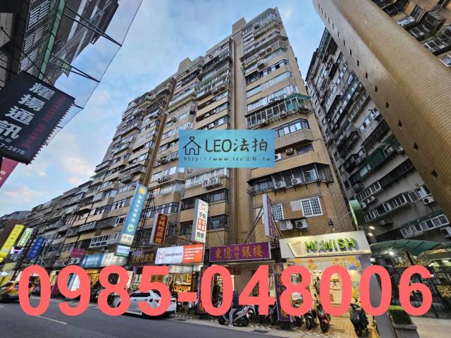 台北拍賣大樓_法拍大樓-2