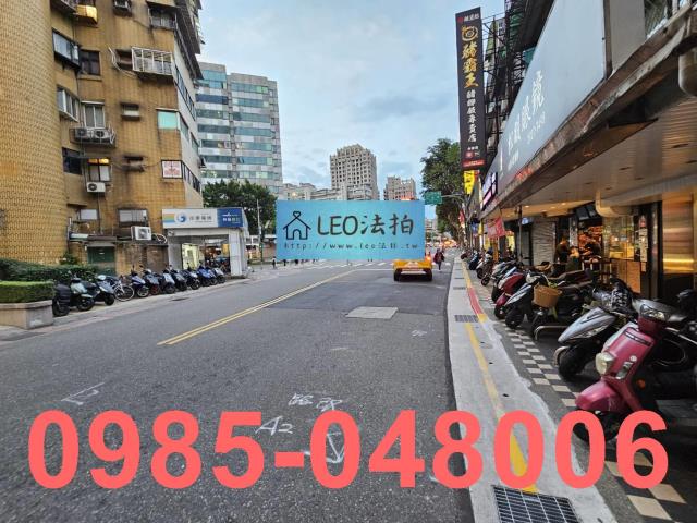 台北拍賣大樓_法拍大樓-6