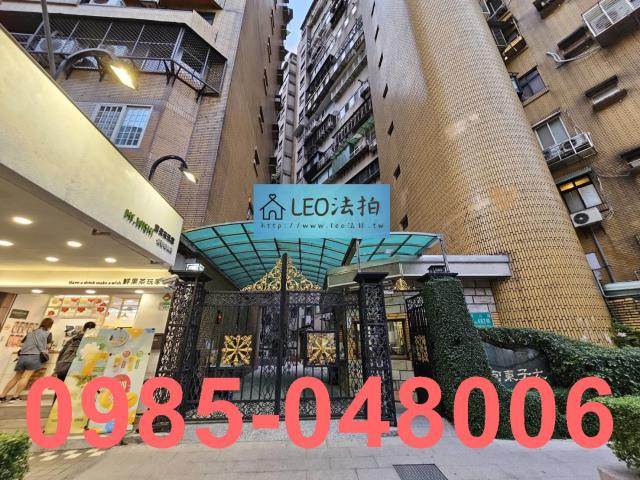 台北拍賣大樓_法拍大樓-4