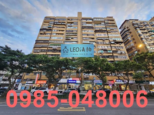 台北拍賣大樓_法拍大樓-1