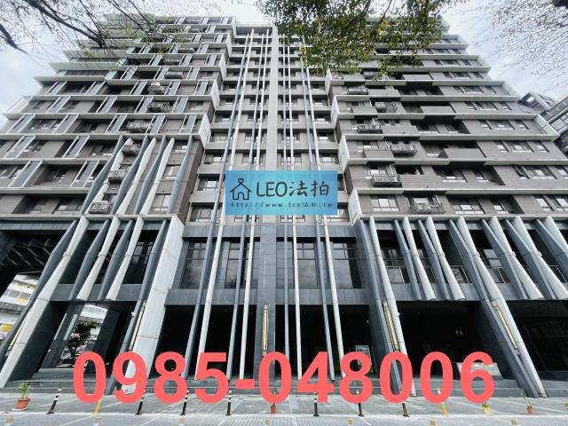 新北法拍大樓_法拍大樓-1