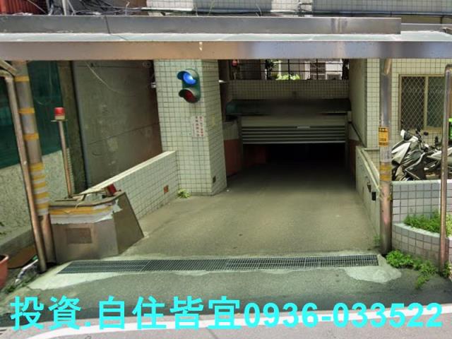 新北土城大樓法拍-2