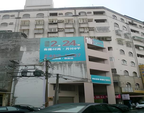 基隆中正區拍賣大樓_華廈-2