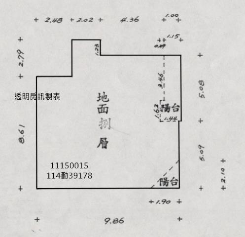 基隆中正區拍賣大樓_華廈-8