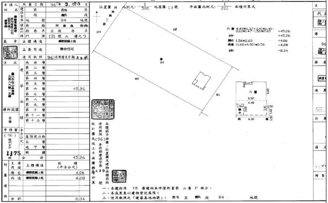 台中西屯法拍大樓-3